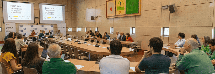 The ALIA Forum promotes the transfer of AI in Galician to the productive sector